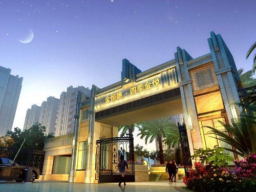 四季金悦