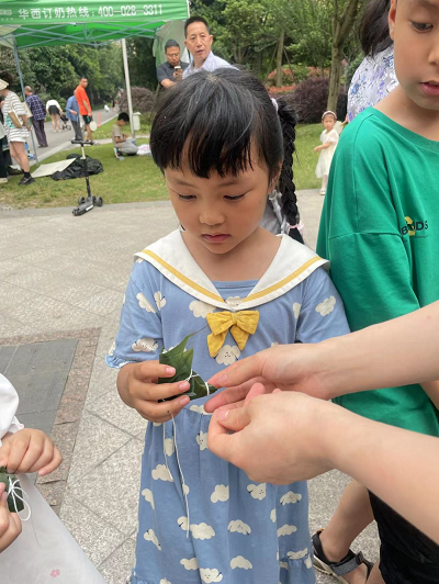 新金悦物业：祝儿童节快乐、端午节安康！