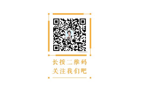 温馨提示：噪音不扰民，邻里更和谐