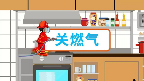 气温骤降，消防安全不降温！