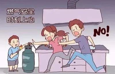 气温骤降，消防安全不降温！