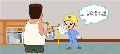气温骤降，消防安全不降温！