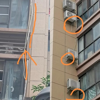 【温馨提示】您家的空调滴水正常吗？别让空调滴水伤了邻里情！